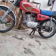 موتور مزایده87