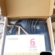 دریل نو نو نو