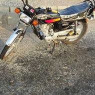 موتور سیکلت