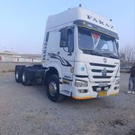 کشنده فراز مدل 90