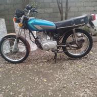 موتور مزایده. 200