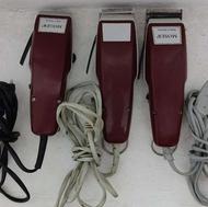 ماشین اصلاح