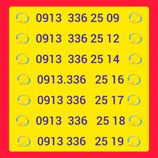 0913336 با قیمت استثنایی