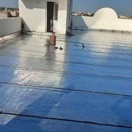 باسلام نصب ایزوگام