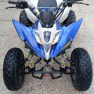 موتور چهار چرخ