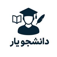 تهیه جزوه ، خلاصه نویسی ، پاورپوینت ، پروپوزال