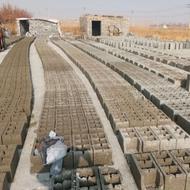 بلوک میفروشیم باقیمت عمده کیفیت عالی بیا از نزدیگ بلوک ببین