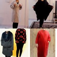 پالتو وبافت گرم