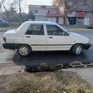 131دوگانه کارخونه