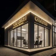 استخدام با پورسانت فوق العاده در گروه مشاوران املاک قدیری