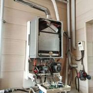 تعمیر پکیج و رادیاتور