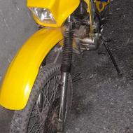 جی وای 150مزایده