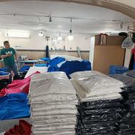 تریکو مردانه