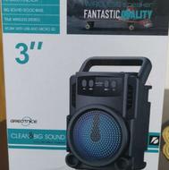 اسپیکر نو و آکبند بلوتوثی