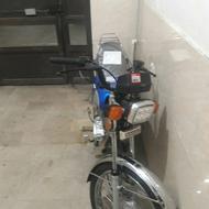 سالم همه چی ب شرط در حد خشک