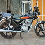 ساوین 150 خشک