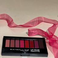 پلت رژلب آکبند