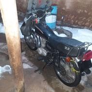 موترسیکلت کمپلت تعمیر