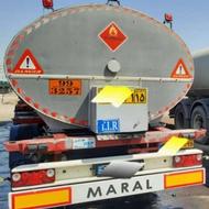 کپسول قیر دو