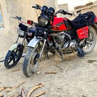 ایژ روستا در حد خشک بدون حرج