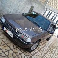 خریدار روا خانگی و تمیز