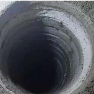 حفره چاه اب وفاضلاب