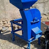 اسیاب میکسر