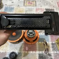 سیستم کامل ماشین