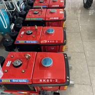 تیلر و نشاکار های کشاورزی