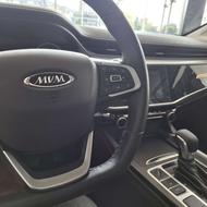 چری آریزو 5 FL مدل 1404