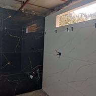 کاشی کاری.سرامیک و انواع اسلب