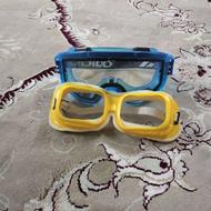 دو نوع عینک دلخواه