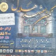 3 تخته فرش 12 متری