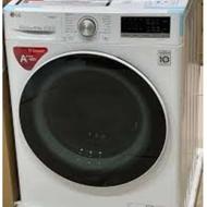 لباسشویی الجی اصل