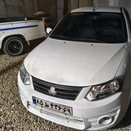 ساینا مدل 1398