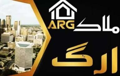 فروش 140 متر شهرک فرهنگیان به قیمت نزدیک خط محرم طبقه اول