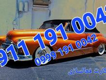 سیمکارت09111910042 در شیپور