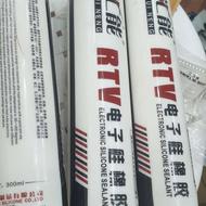 درز گیر سیلیکونی الکترونیکی مارک RTV و 300ML