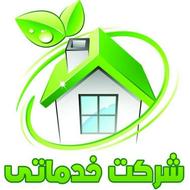 آماده خدمت به تمامی هم شهریان عزیز