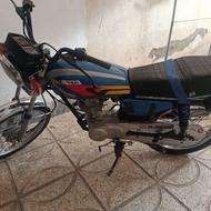 موتور هوندا125