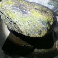 سنگ اسمانی..اصل