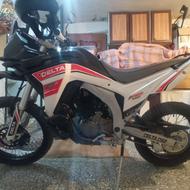 موتور دلتا چ رالی 250