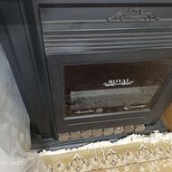 بخاری سالم درحدنو