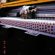 اپراتور دستگاه چاپ