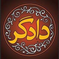 دریافت سریع سند برای املاک قولنامه ای