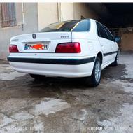 پارس سال مدل 1400