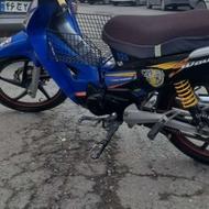 موتور بیکلاج یا ویو به شرط 21میلیون تومان