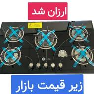 اجاق گاز ⭐️⭐️قیمت‌آف‌خورده⭐️⭐️ هود سینک استیل