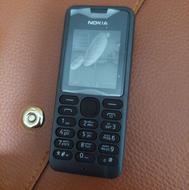 نوکیا قاب و شاسی کامل