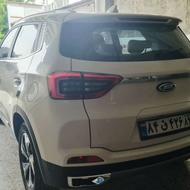 لاکاغذی بدون نقطه